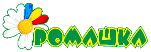 Romashka logo